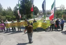 Iran: Proteste treffen den korrupten Kern der Macht