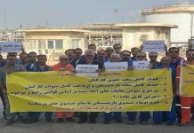 Proteste im Iran enthüllen ein Regime in der Krise