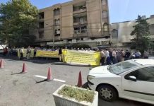 Iran: Proteste gegen Korruption und Versorgungsnot