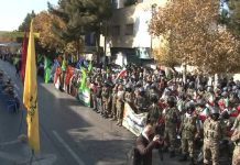 Iran: Basij-Übungen zur Ausweitung der Überwachung