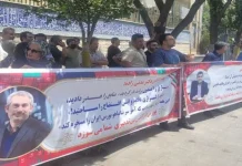 Iran: Proteste und Regimekrise versprechen unruhigen Sommer