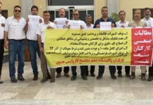 Öffentlicher Zorn im Iran – Regime unter Druck