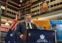 Gedenken an 1988-Massaker im Parlament von New South Wales