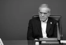 Iran: Neue Steuer zwingt Bürger, Inflation zu tragen