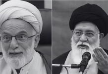 Teheran reagiert gereizt auf strategischen Rückzug