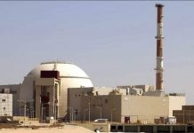 Fraktionskämpfe um Atomdeal zeigen Krise des Regimes