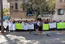 Iraner protestieren gegen Korruption und Bankrott des Regimes