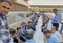 Iran: Streiks und Proteste wegen Wirtschaftskrise und Renten