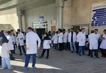 Iran: Proteste gegen systemische Korruption