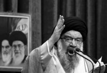 Irans Kleriker verharmlosen Sanktionen – Regime in der Krise