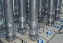 Iran: Atomkonflikt und wachsende Zwietracht