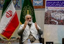 Iran: Machtkampf spitzt sich mit Wechsel an der Spitze der Revolutionsgarden zu