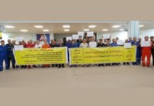 Iran: Landesweite Proteste gegen Korruption und Unterdrückung