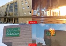 Iran: Nach neuen Hinrichtungen: Rebellische Jugend führt 35 Operationen durch