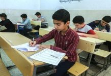 Irans Schulen verfallen, während das Regime Milliarden in Atom- und Militärprogramme steckt