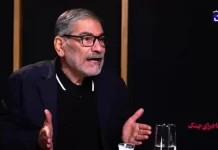 MEK und innere Konflikte setzen dem iranischen Regime zu