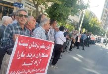 Arbeiter im Iran: Überleben mit Hungerlohn