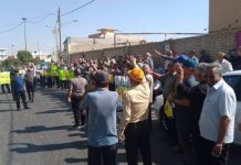 Regimekräfte attackieren „Nein zur Hinrichtung“-Protest – landesweite Rentner- und Bäckerproteste