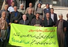 Iran: Rentner protestieren landesweit gegen Korruption der Revolutionsgarden