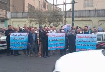 Iran: Proteste gegen Wirtschaftskrise, Gewalt und Umweltzerfall