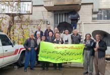 Iran: Rentner und Arbeiter protestieren in über einem Dutzend Städten