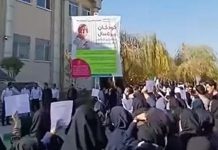 Iran: Protestwelle nach Tod eines Studenten und wachsender Armut