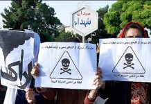 Iran: Regime opfert Gesundheit für Selbsterhalt