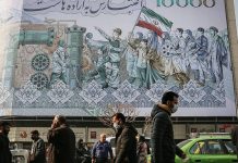Iran: Rationierung von Lebensmitteln, Treibstoff und Medikamenten