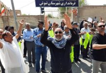 Iran: Krisen bündeln sich – das Regime verliert die Kontrolle