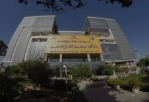 Irans Zwei-Klassen-Internet wird immer teurer