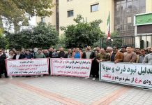 Streiks und Kundgebungen prägen neuen Protesttag im Iran