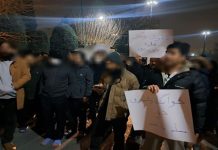 Gleichzeitige Proteste in Teheran, Golestan und Zanjan