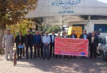 Irans Rial stürzt auf Rekordtief – landesweite Proteste gegen Plünderung