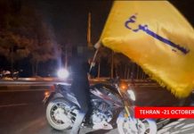 Teherans Panik: Eine Opposition, die sich nicht zerschlagen lässt