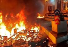 Festnahmen im Iran, Diaspora-Proteste in Berlin