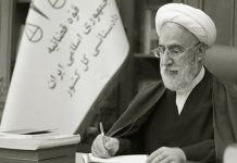 Regime-Medien live bloßgestellt, Widerstand weitet Aktionen aus