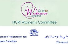 Das Frauenkomitee des NWRI verurteilt die Verhaftung von Nasrin Sotoudeh