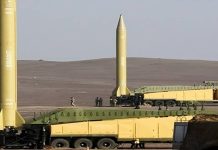 Iranische Führung im Konflikt mit globaler Stabilität