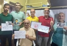 Serie von Hinrichtungen politischer Gefangener im Iran