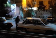 MEK-Widerstandseinheiten intensivieren Operationen im Iran