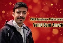 40 Tage nach der Hinrichtung: Das Vermächtnis Vahid Bani-Amerians