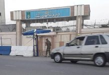 Iran: Hungerstreik gegen die Todesstrafe erreicht 57 Gefängnisse