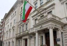 Wie Irans Botschaften ein globales Ausweichimperium verankern
