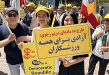 NWRI-Unterstützer mobilisieren weltweit gegen Hinrichtungen im Iran