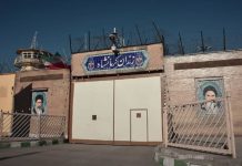 Irans Kampagne „Nein zur Hinrichtung“ geht in die 127. Woche und läuft in 57 Gefängnissen.