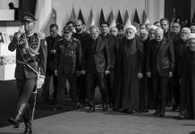 Hinter dem Staatsbegräbnis: Anzeichen innerer Spannungen im iranischen Machtapparat