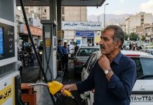 Iran: Wirtschaftskrise verschärft sich – Regierung erwägt Preiserhöhungen