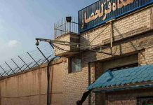 Wie der Hungerstreik von 1.500 Gefangenen den Druck auf das iranische Regime erhöhte