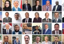 Arabische Politiker unterstützen Irans Widerstand und lehnen Krieg sowie Beschwichtigung ab