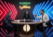 Messerangriff in Teheran: Aussagen von Regimevertretern im Live-Fernsehen sorgen für Aufsehen